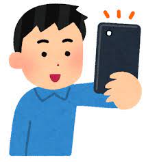 f:id:ankinchang:20211223071800j:plain