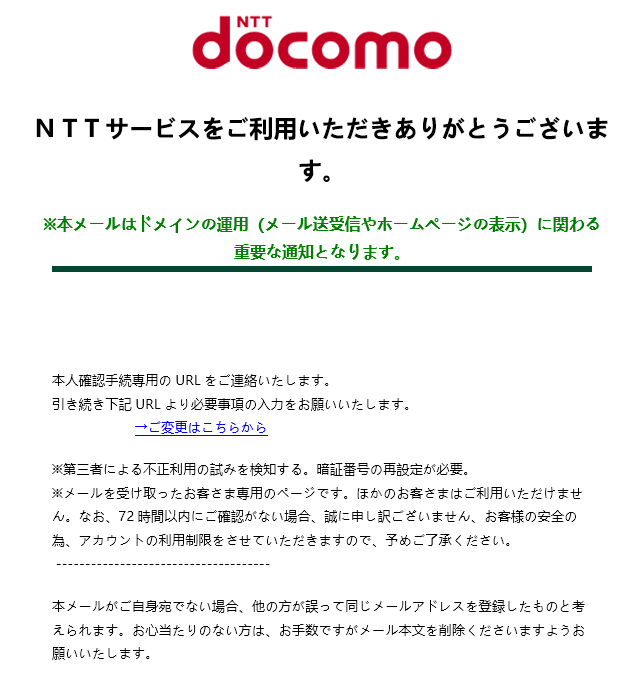 f:id:ankinchang:20220120124340p:plain