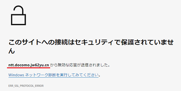 f:id:ankinchang:20220120125514p:plain