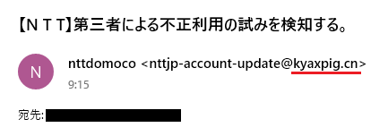 f:id:ankinchang:20220120131258p:plain