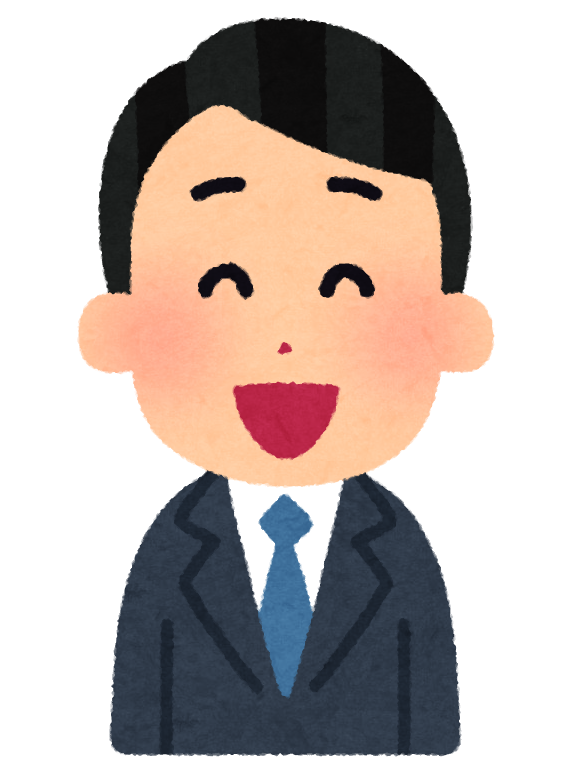 f:id:ankinchang:20220120143247p:plain