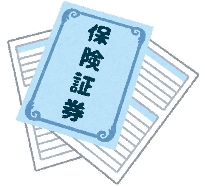 f:id:ankinchang:20220129141022p:plain