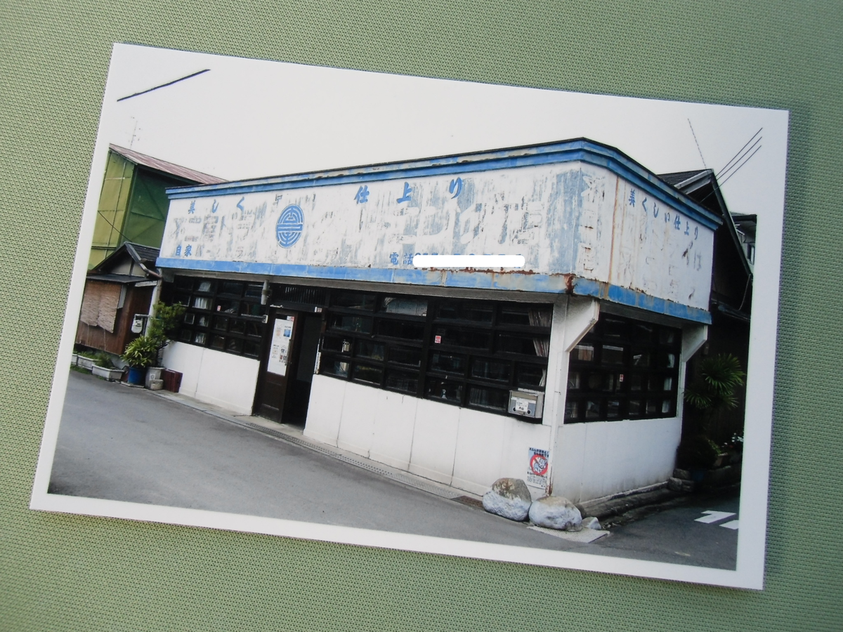 f:id:ankinchang:20220226162135p:plain