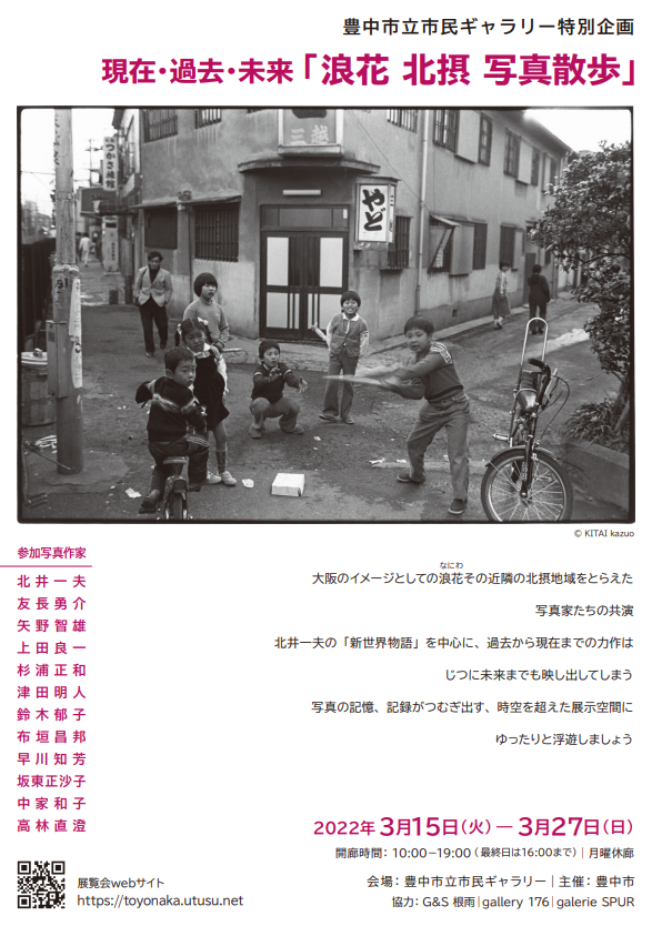 f:id:ankinchang:20220226163615p:plain