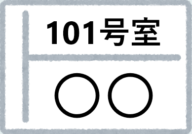 f:id:ankinchang:20220324133228p:plain