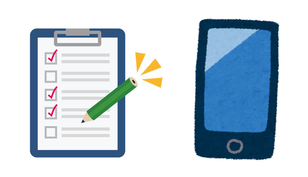 f:id:ankinchang:20220331142931p:plain