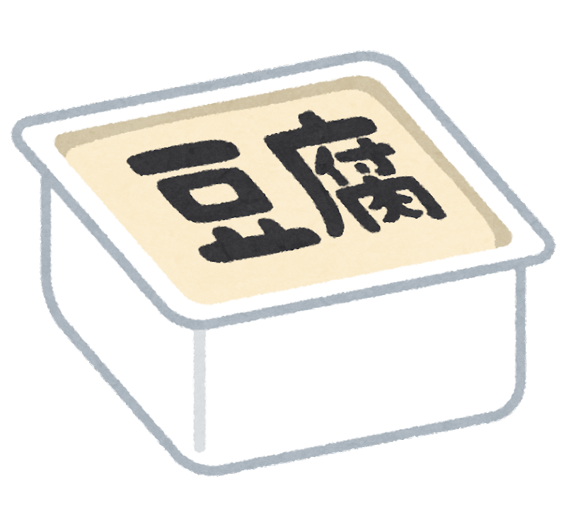 f:id:ankinchang:20220409125614p:plain