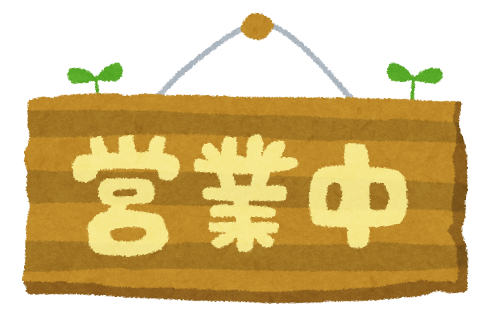f:id:ankinchang:20220409131904p:plain