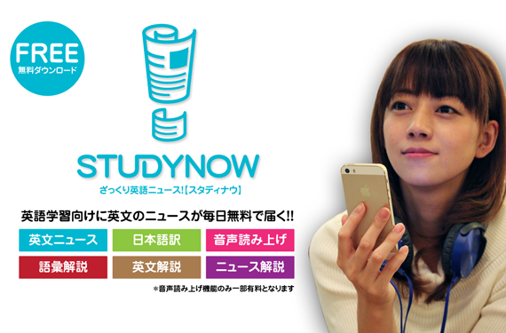 f:id:anklelab:20141229233018p:plain f:id:anklelab:20141229233018p:plain