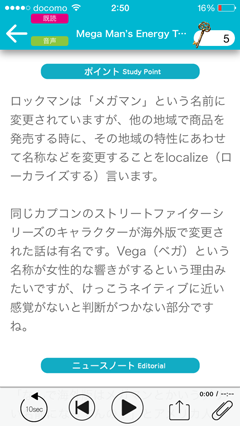 f:id:anklelab:20141230025913p:plain