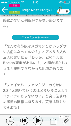 f:id:anklelab:20141230025919p:plain f:id:anklelab:20141230025919p:plain