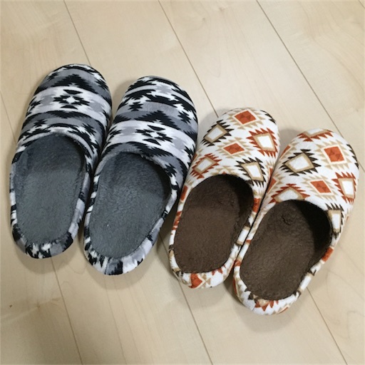 ニトリのnウォームシリーズは冬に最高 敷きパッドとスリッパ ルームシューズ が凄く気持ちいい 母として主婦として