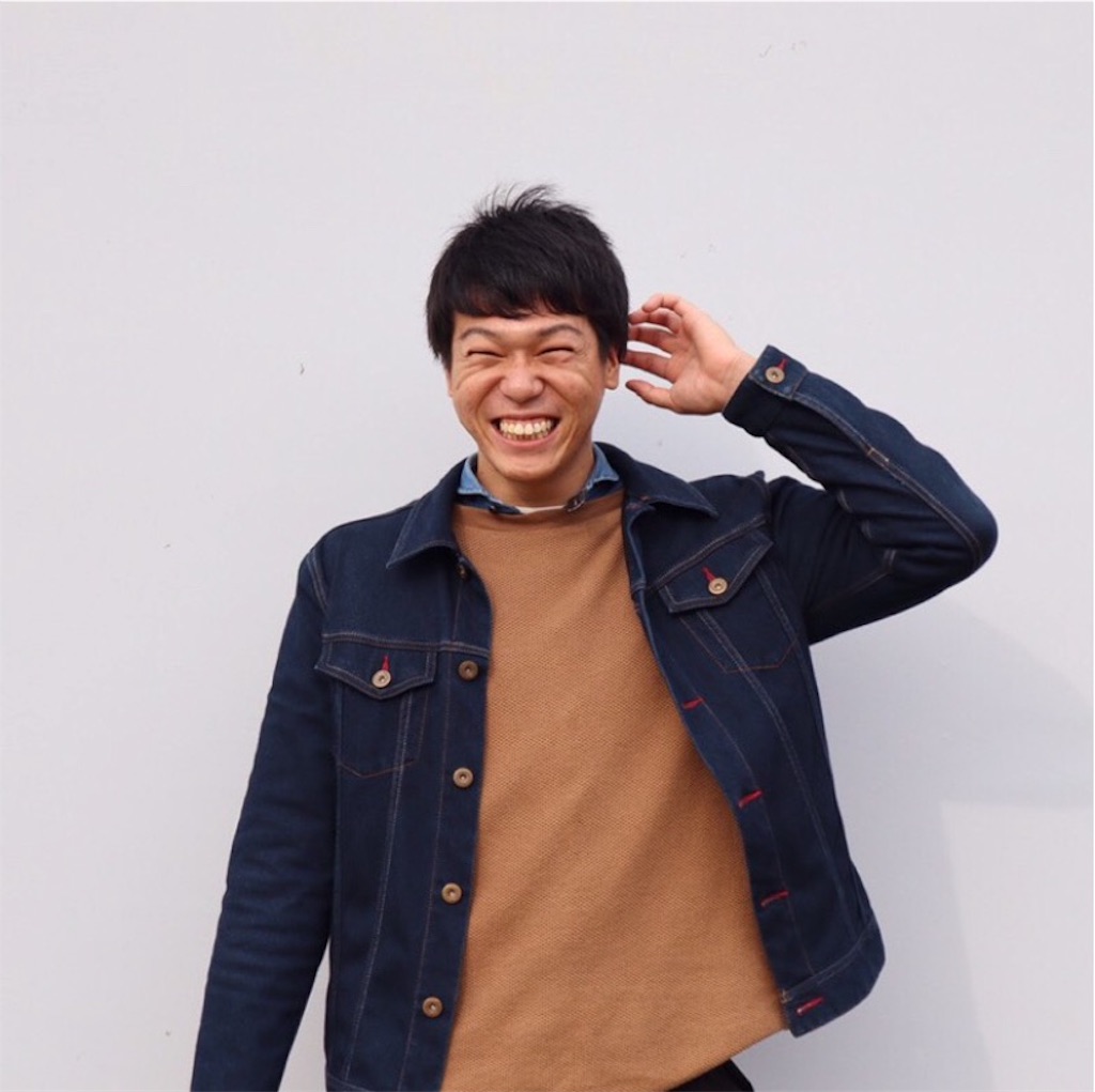 f:id:anko__0814:20190301135331j:image