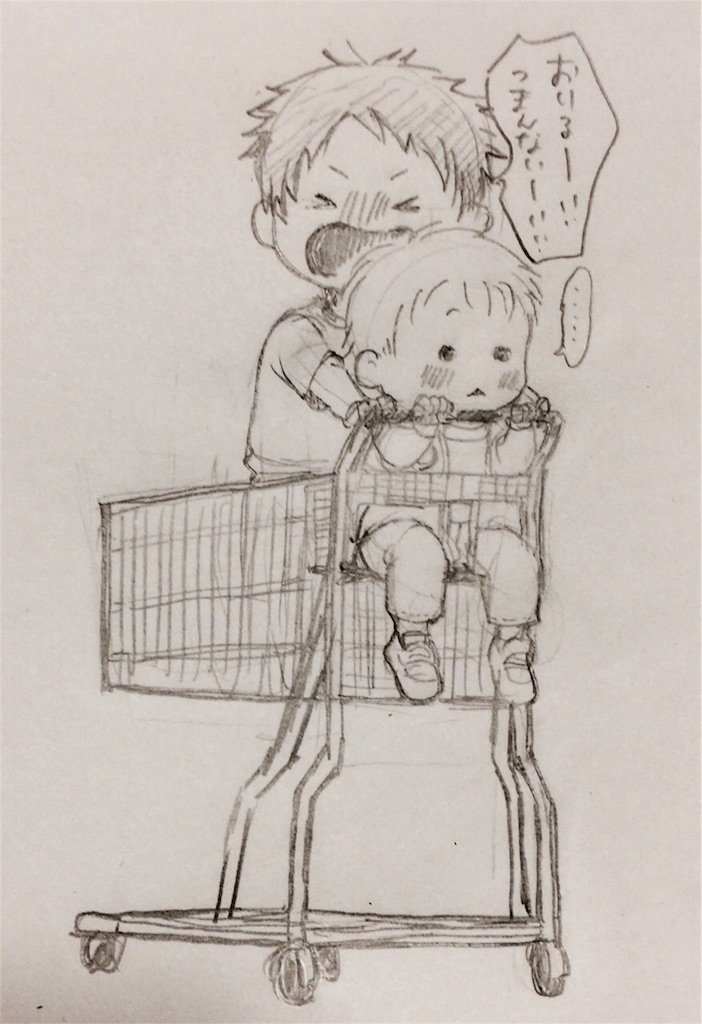 f:id:anko_tyk:20161016220948j:image f:id:anko_tyk:20161016220948j:image