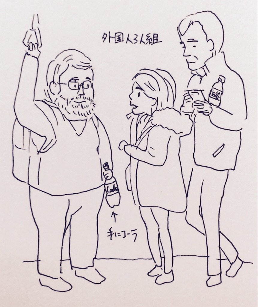 f:id:anko_tyk:20170218180138j:image f:id:anko_tyk:20170218180138j:image