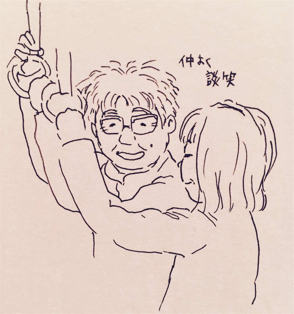 f:id:anko_tyk:20170218180149j:image f:id:anko_tyk:20170218180149j:image