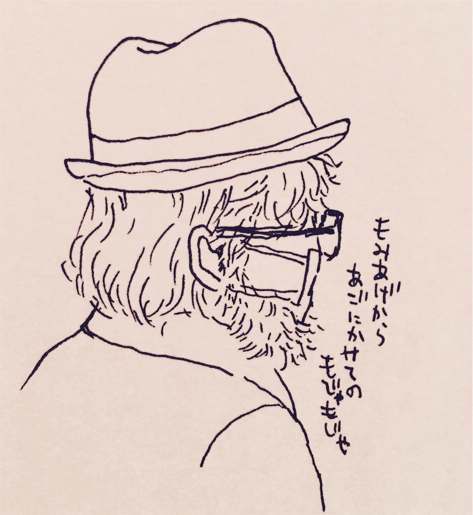 f:id:anko_tyk:20170218180155j:image f:id:anko_tyk:20170218180155j:image