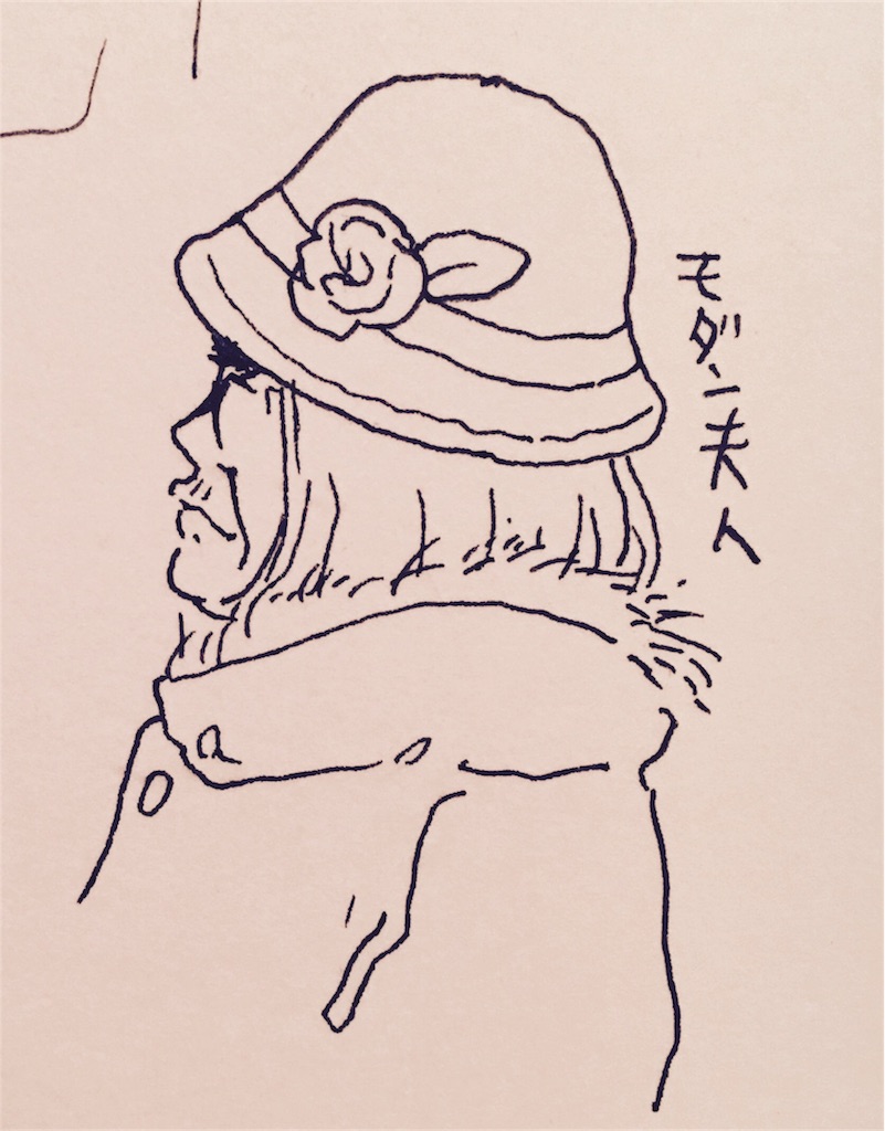 f:id:anko_tyk:20170218180202j:image f:id:anko_tyk:20170218180202j:image