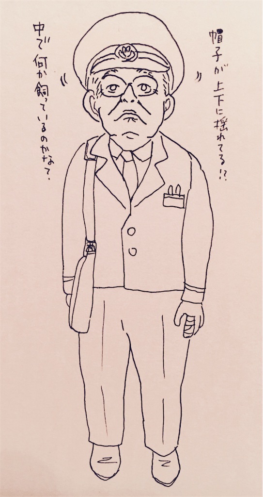 f:id:anko_tyk:20170218180208j:image f:id:anko_tyk:20170218180208j:image