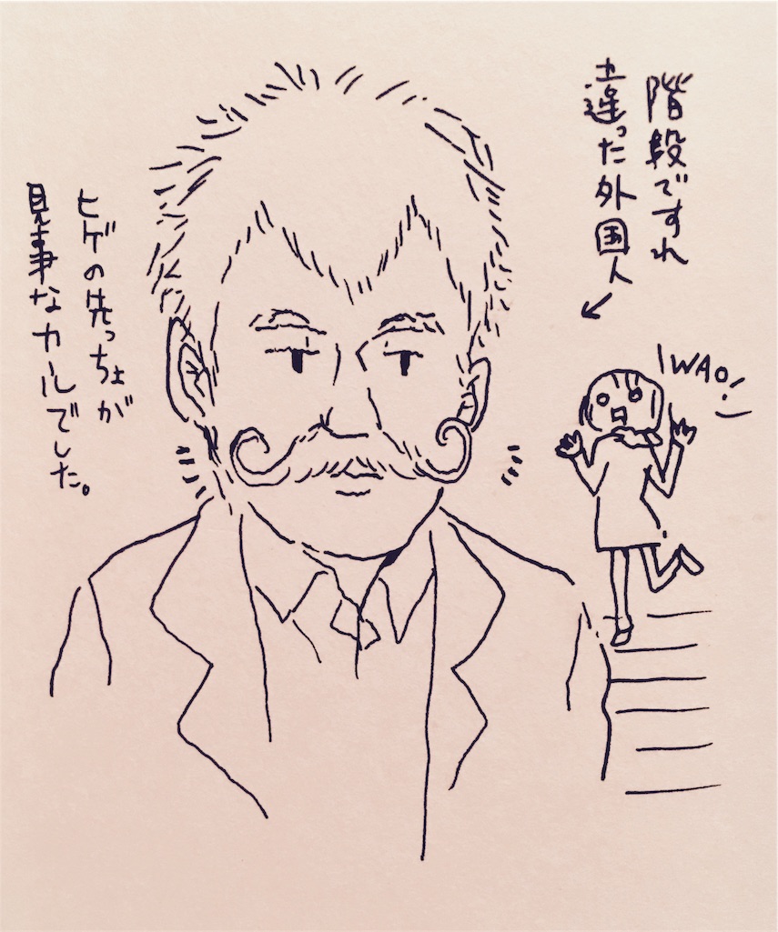 f:id:anko_tyk:20170218180215j:image f:id:anko_tyk:20170218180215j:image