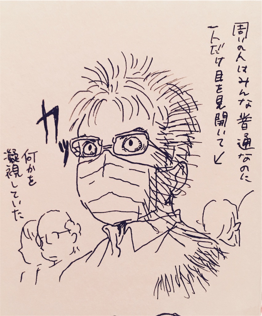 f:id:anko_tyk:20170218180231j:image f:id:anko_tyk:20170218180231j:image
