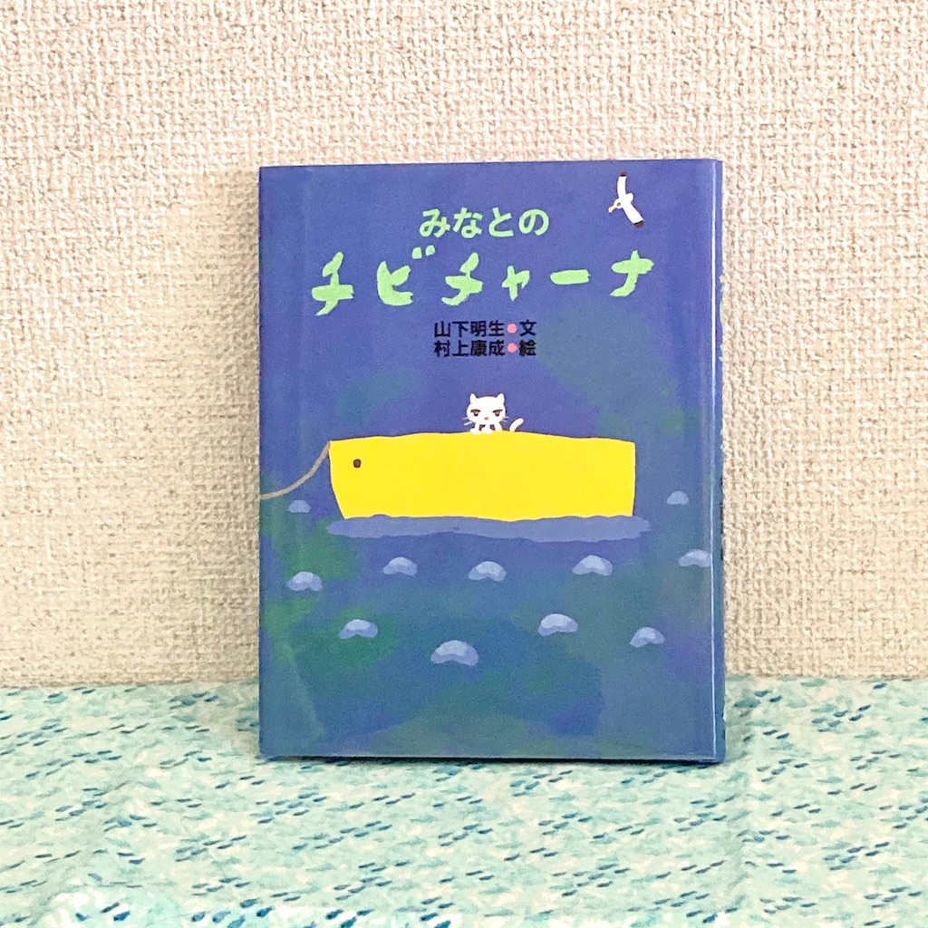 f:id:anko_tyk:20230701230137j:image f:id:anko_tyk:20230701230137j:image