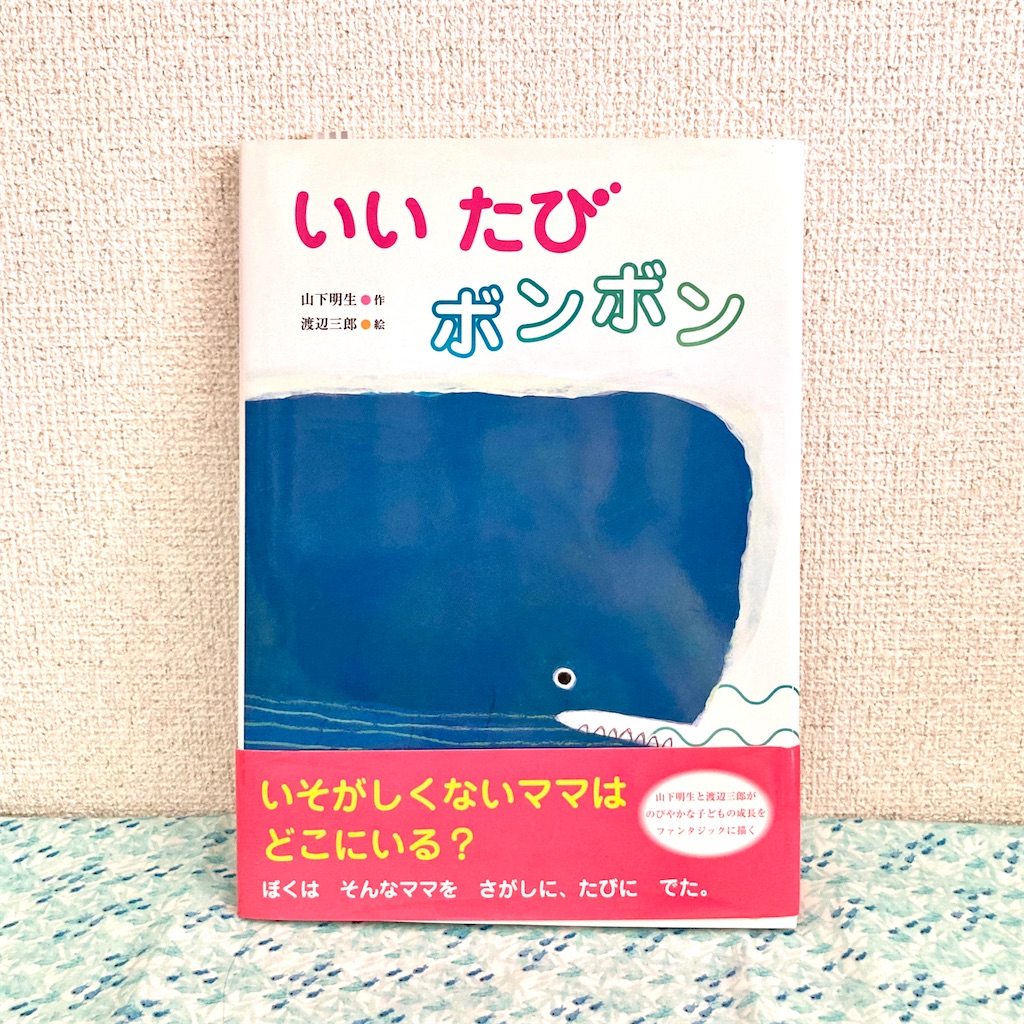 f:id:anko_tyk:20230701230147j:image f:id:anko_tyk:20230701230147j:image