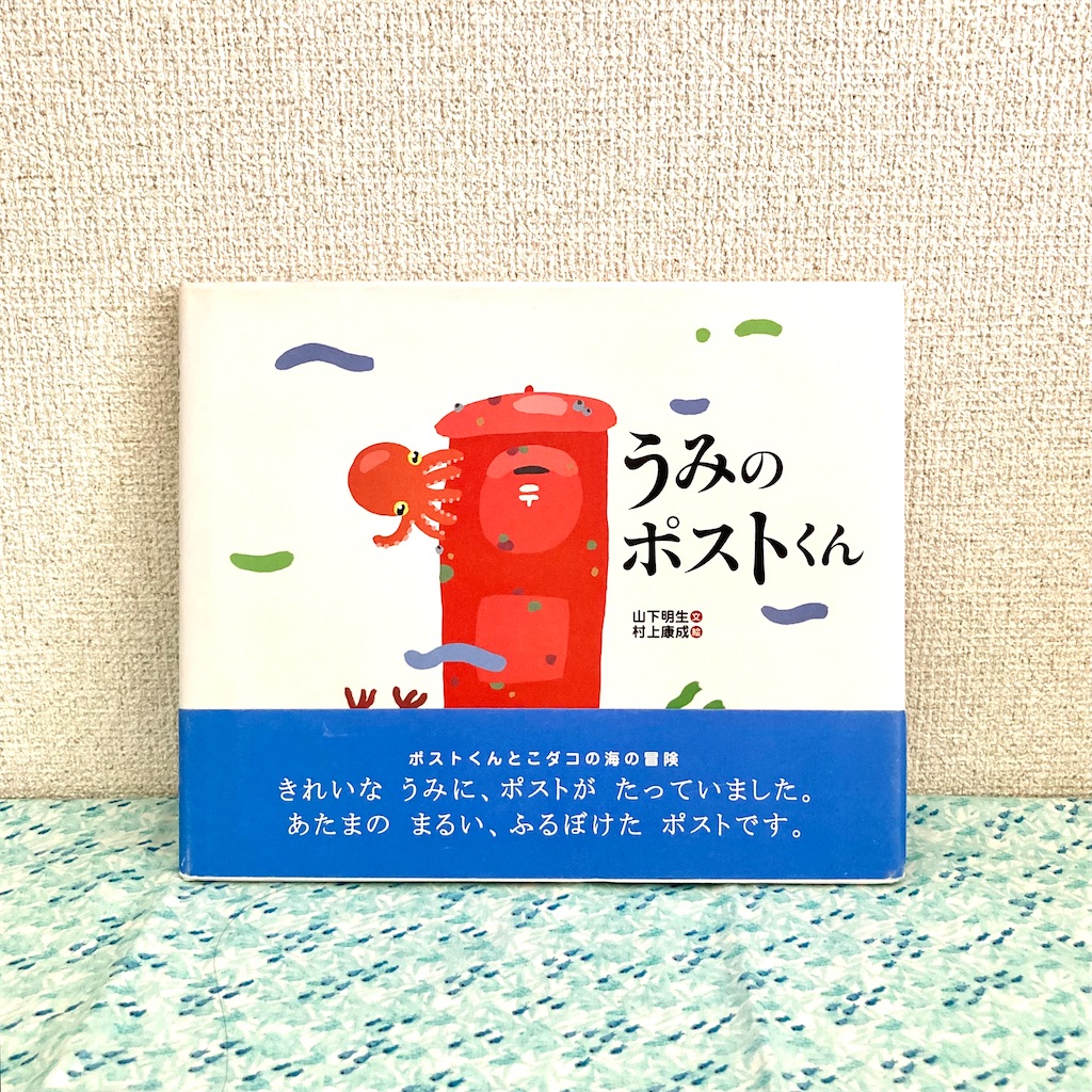 f:id:anko_tyk:20230701230151j:image f:id:anko_tyk:20230701230151j:image