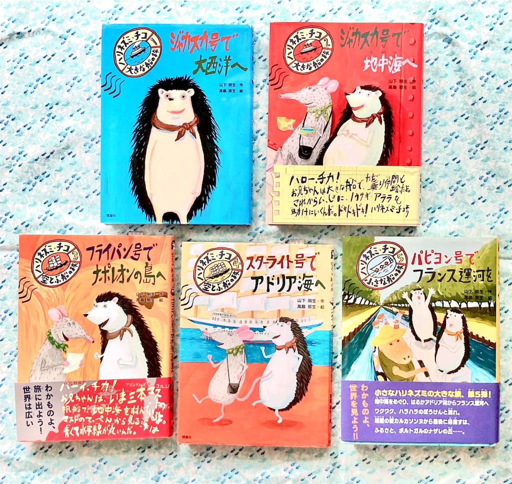 f:id:anko_tyk:20230701230154j:image f:id:anko_tyk:20230701230154j:image