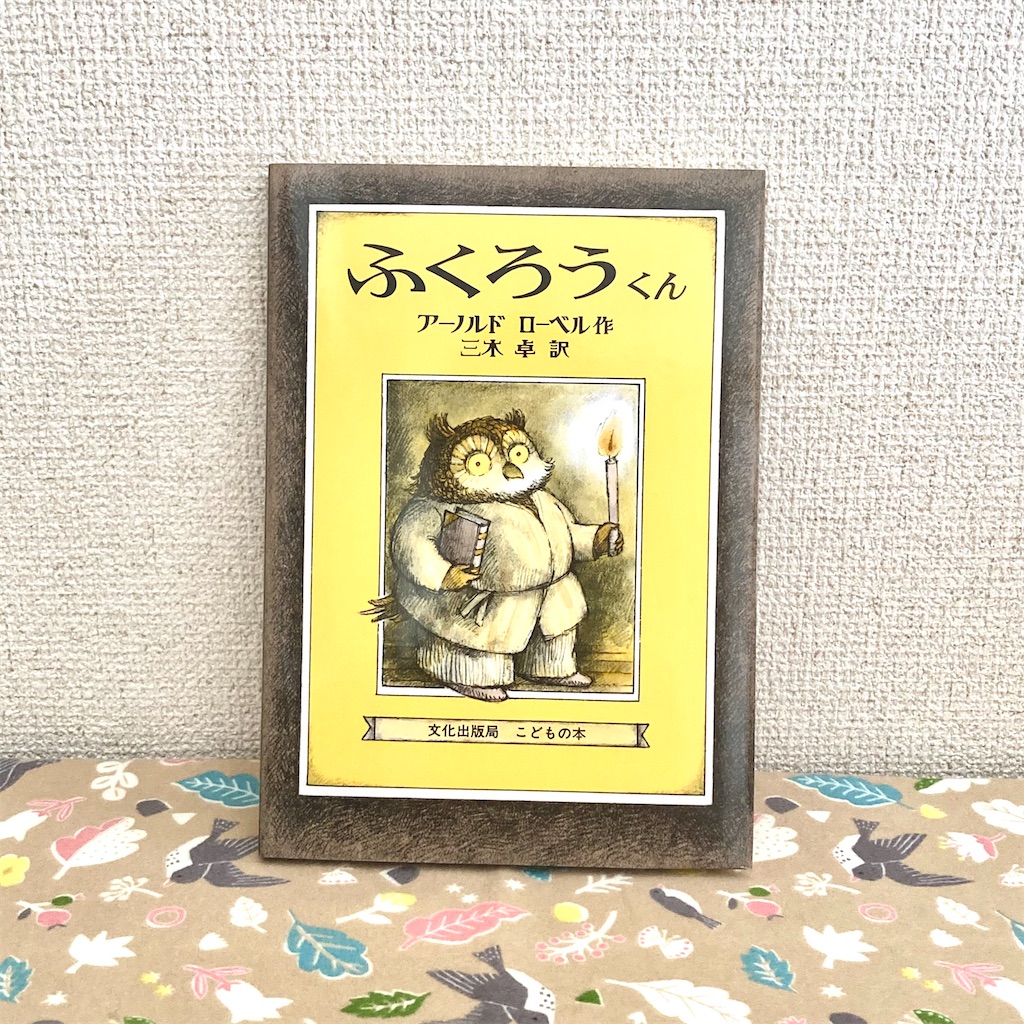 f:id:anko_tyk:20231105222223j:image f:id:anko_tyk:20231105222223j:image