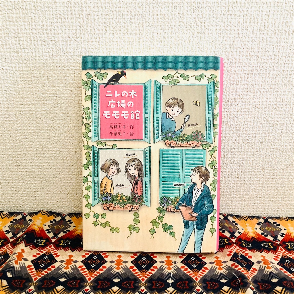 f:id:anko_tyk:20231203183609j:image f:id:anko_tyk:20231203183609j:image