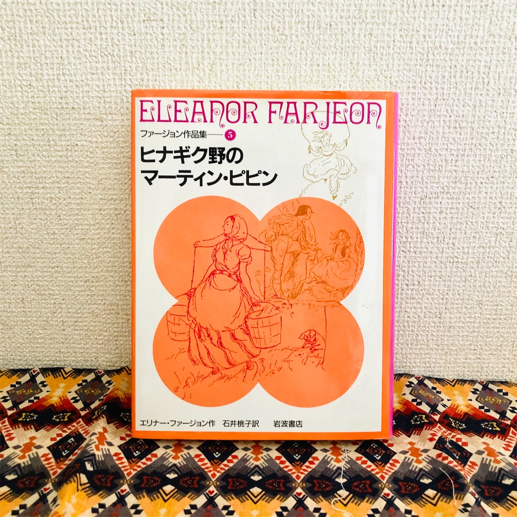 f:id:anko_tyk:20231203183616j:image f:id:anko_tyk:20231203183616j:image