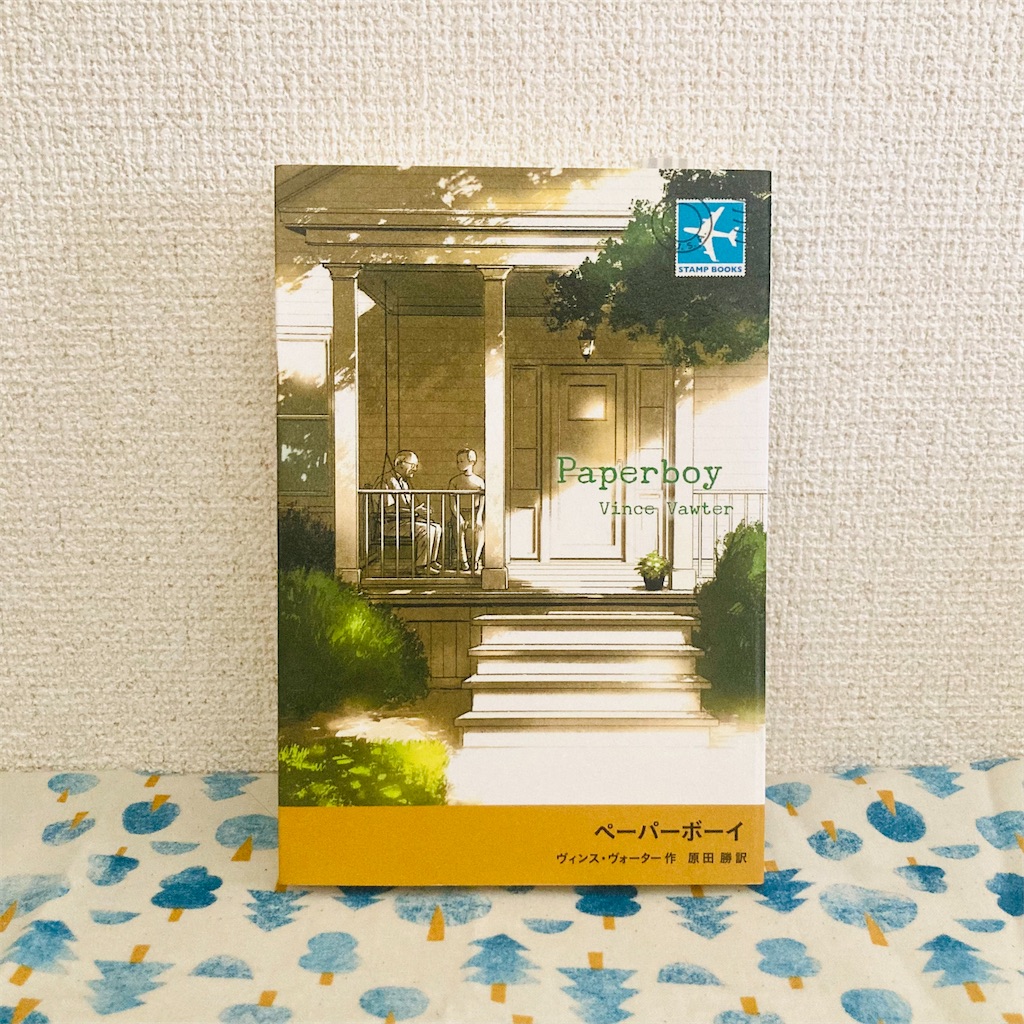 f:id:anko_tyk:20240912200110j:image f:id:anko_tyk:20240912200110j:image