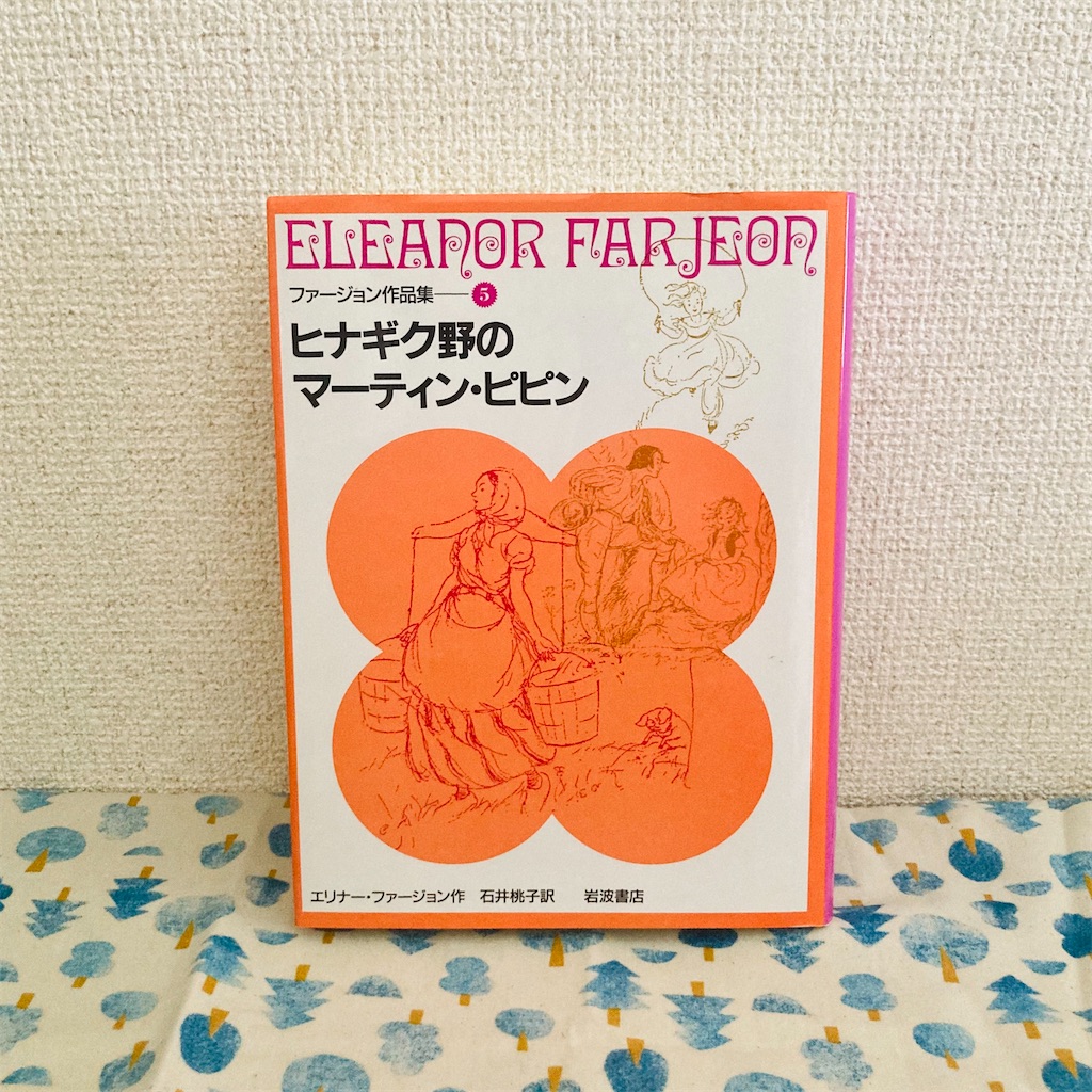 f:id:anko_tyk:20240912200126j:image f:id:anko_tyk:20240912200126j:image