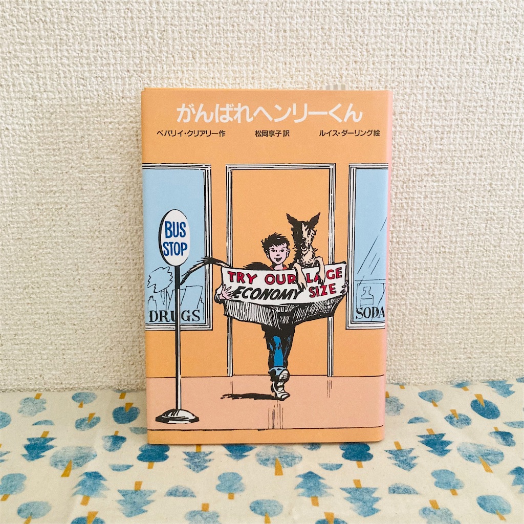 f:id:anko_tyk:20240912200143j:image f:id:anko_tyk:20240912200143j:image