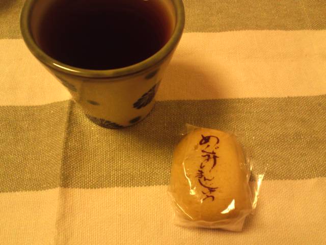 f:id:ankoancor:20120828011401j:image:w360