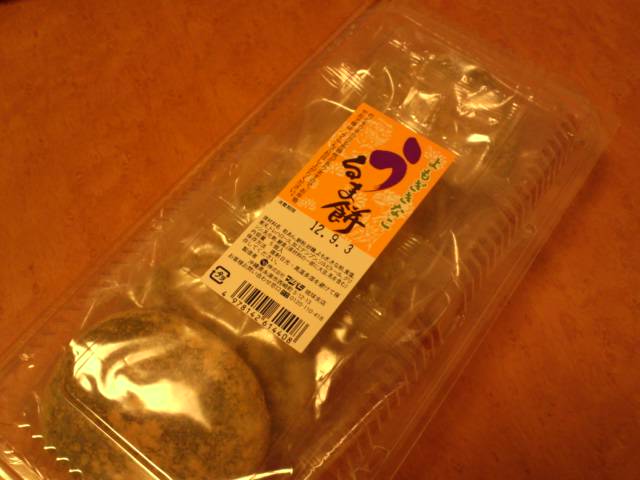 f:id:ankoancor:20120901000440j:image:w360