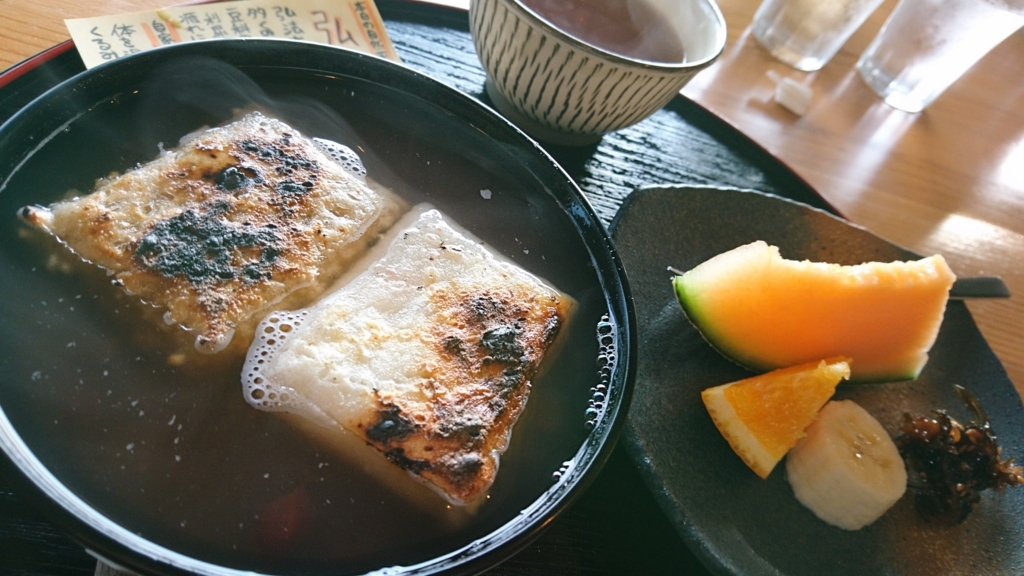 海を間近にこだわりを味わう さんぽう穀ワリー 気がつけば今日もカフェ