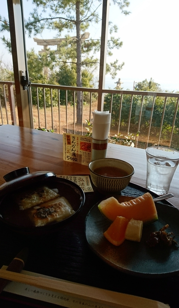 海を間近にこだわりを味わう さんぽう穀ワリー 気がつけば今日もカフェ