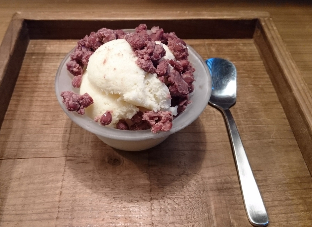 f:id:ankobit:20180608200104j:plain f:id:ankobit:20180608200104j:plain