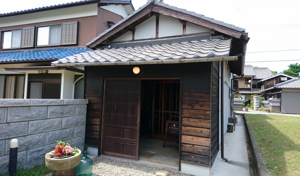 f:id:ankobit:20180618144411j:plain f:id:ankobit:20180618144411j:plain