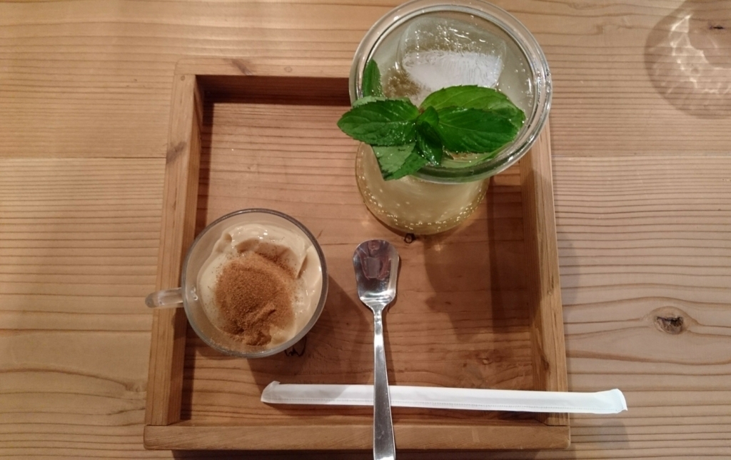 f:id:ankobit:20180619132147j:plain f:id:ankobit:20180619132147j:plain