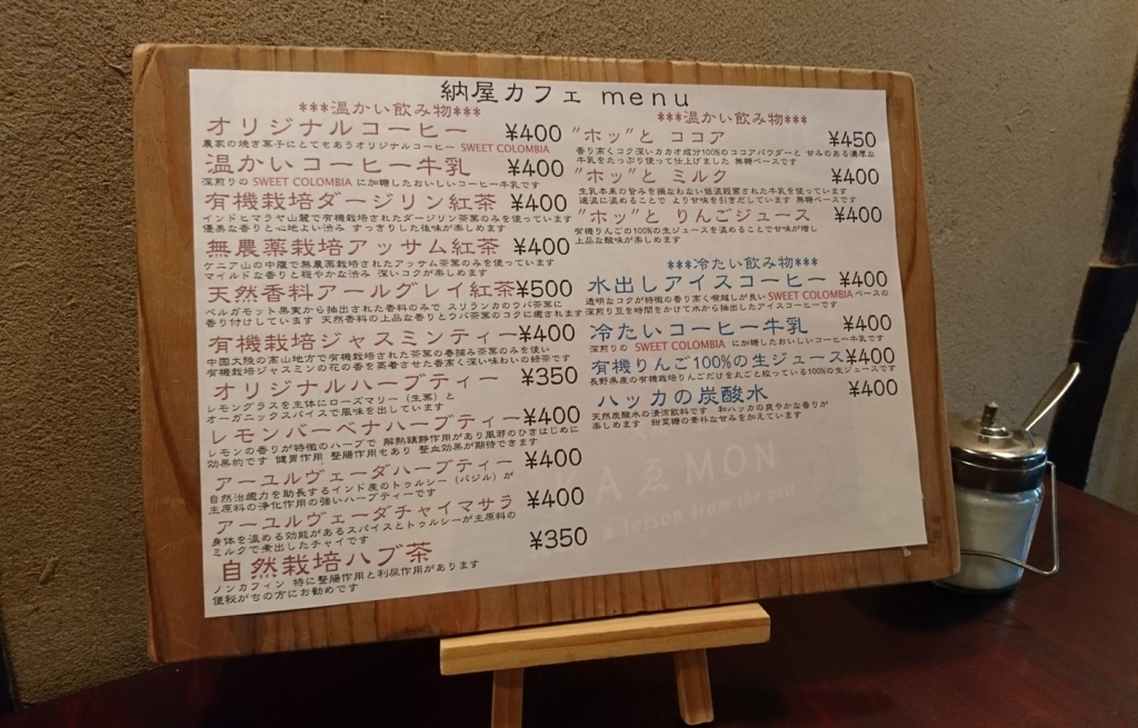f:id:ankobit:20180619132440j:plain f:id:ankobit:20180619132440j:plain