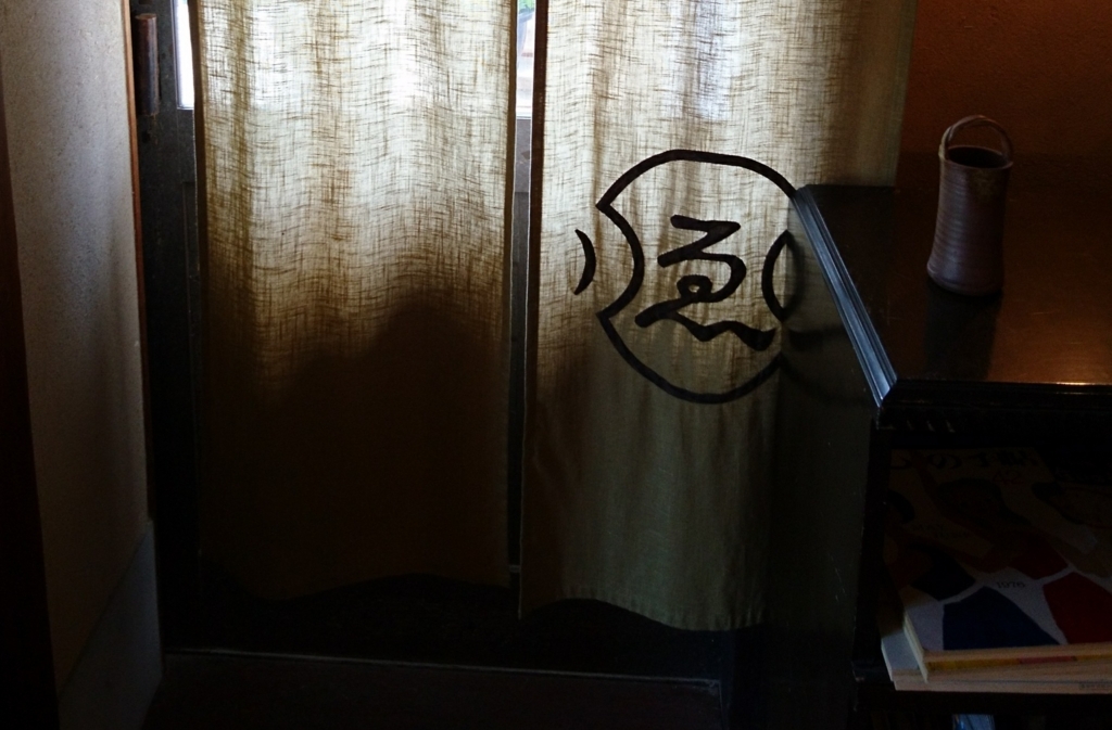 f:id:ankobit:20180619175618j:plain f:id:ankobit:20180619175618j:plain