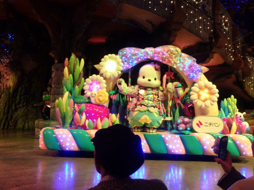 f:id:ankojirushi:20190221231627j:plain f:id:ankojirushi:20190221231627j:plain
