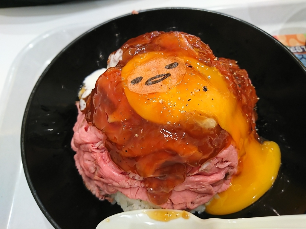 f:id:ankojirushi:20190221233534j:plain f:id:ankojirushi:20190221233534j:plain