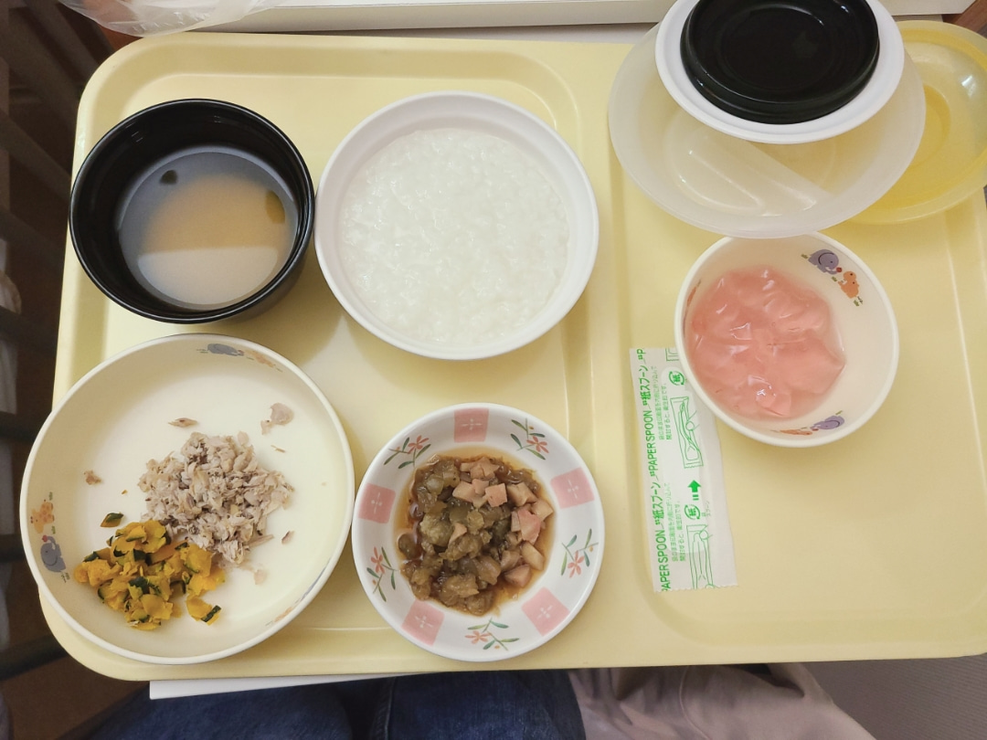 f:id:ankojirushi:20211013013847j:plain