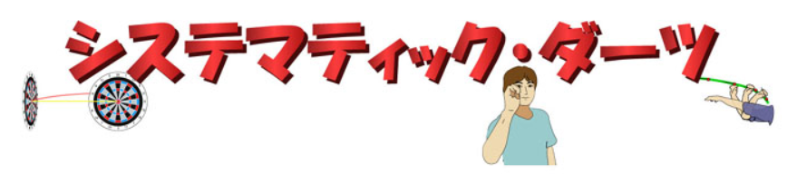 f:id:ankokoko:20180426202427p:plain