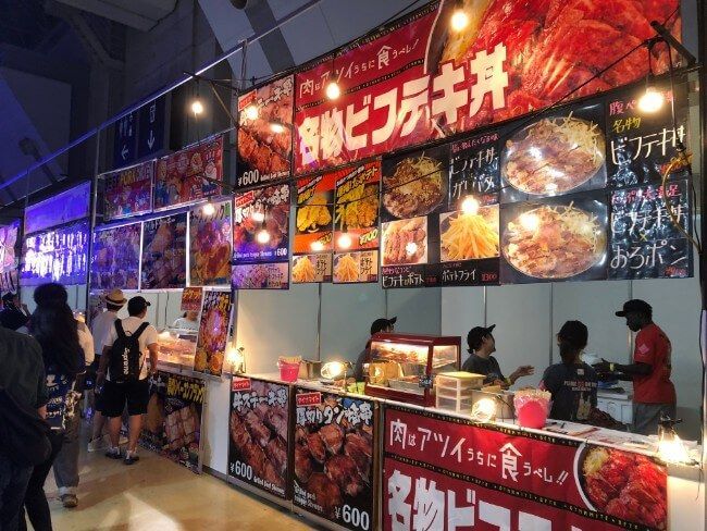 ダーツ祭り2018フードドリンク