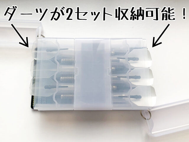 ダーツ5セット.アルミケース.全知全能 楽天市場】ダーツ ケース 全知全能 スモーク : ビリヤード